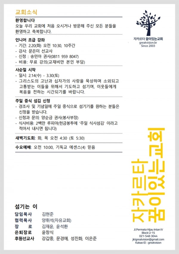 968ea042caa1e2ed22183b218351e372_1708134